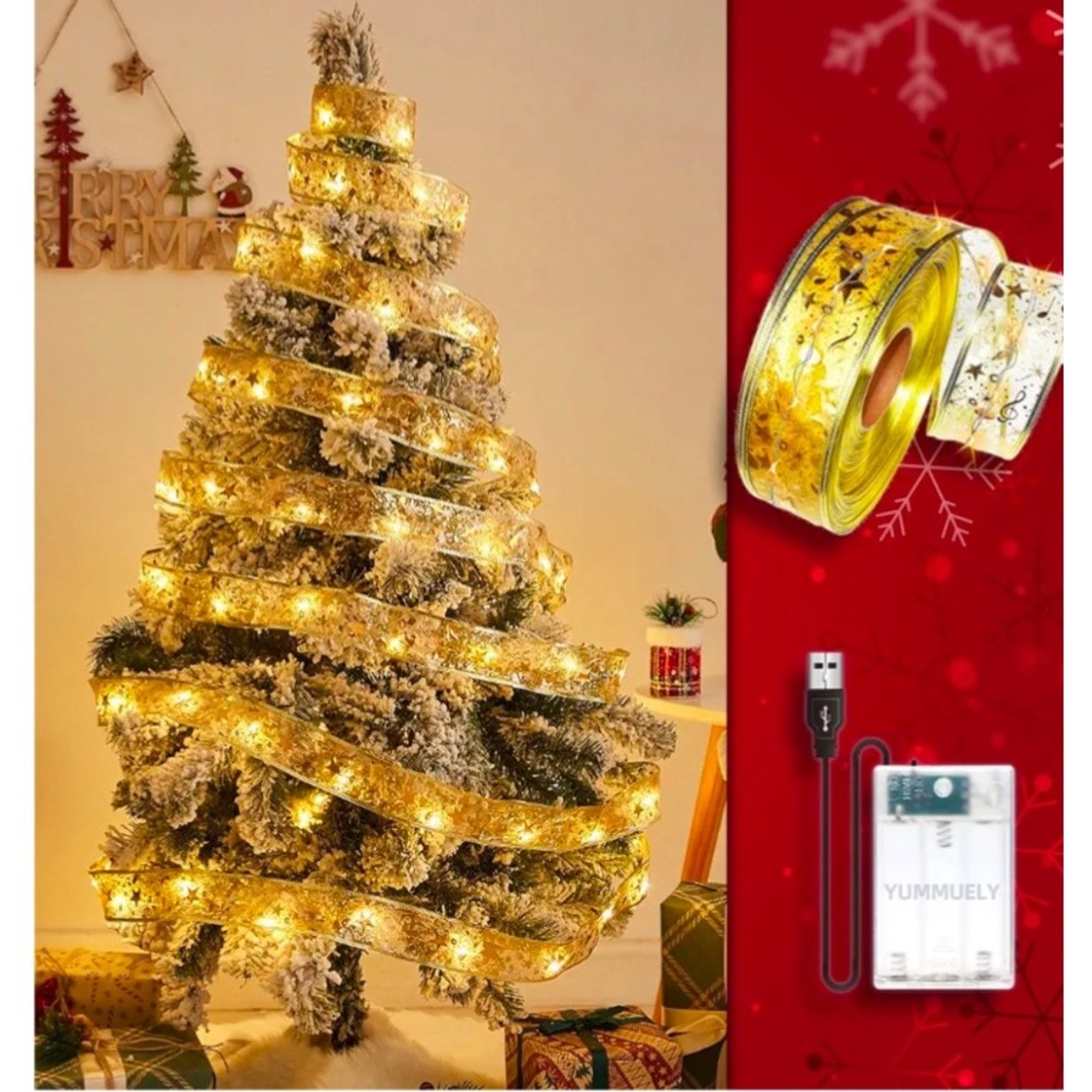 CLEARANCE Ribbon Fairy Lights, 33ft 100 LED String Lights,‎ Gold Foil